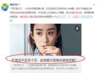 北京顺义水上公园投资发展中心