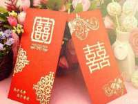 北京顺义水上公园投资发展中心
