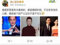 北京顺义水上公园投资发展中心