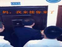 北京顺义水上公园投资发展中心