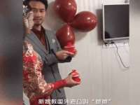 北京顺义水上公园投资发展中心