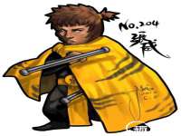 北京顺义水上公园投资发展中心