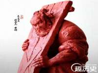 北京顺义水上公园投资发展中心