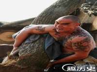北京顺义水上公园投资发展中心