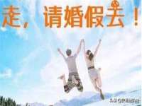北京顺义水上公园投资发展中心