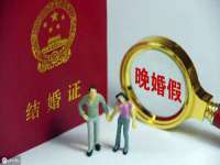 北京顺义水上公园投资发展中心