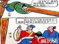 北京顺义水上公园投资发展中心