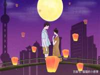 北京顺义水上公园投资发展中心