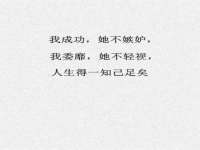 北京顺义水上公园投资发展中心