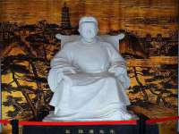 北京顺义水上公园投资发展中心