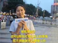 北京顺义水上公园投资发展中心