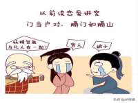 北京顺义水上公园投资发展中心