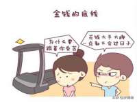 北京顺义水上公园投资发展中心