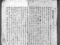北京顺义水上公园投资发展中心