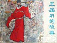北京顺义水上公园投资发展中心