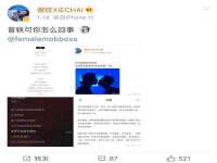 北京顺义水上公园投资发展中心