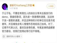 北京顺义水上公园投资发展中心