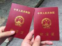 北京顺义水上公园投资发展中心