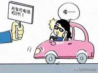北京顺义水上公园投资发展中心