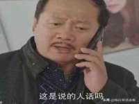 北京顺义水上公园投资发展中心