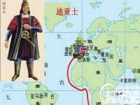 北京顺义水上公园投资发展中心
