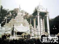 北京顺义水上公园投资发展中心