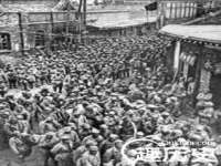 北京顺义水上公园投资发展中心