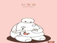 北京顺义水上公园投资发展中心
