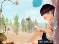 北京顺义水上公园投资发展中心