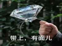 北京顺义水上公园投资发展中心