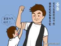 北京顺义水上公园投资发展中心