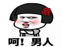 北京顺义水上公园投资发展中心