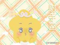 北京顺义水上公园投资发展中心