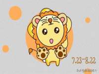 北京顺义水上公园投资发展中心