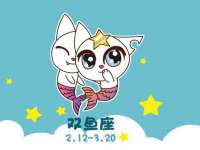 北京顺义水上公园投资发展中心