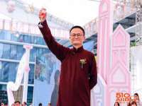 北京顺义水上公园投资发展中心