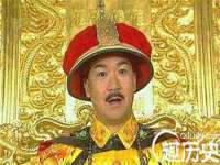 北京顺义水上公园投资发展中心