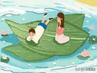 北京顺义水上公园投资发展中心