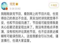 北京顺义水上公园投资发展中心