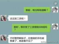 北京顺义水上公园投资发展中心