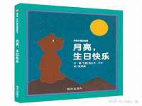 北京顺义水上公园投资发展中心