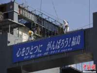 北京顺义水上公园投资发展中心