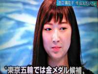 北京顺义水上公园投资发展中心