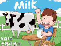 北京顺义水上公园投资发展中心
