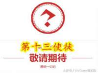 北京顺义水上公园投资发展中心