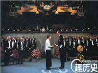 北京顺义水上公园投资发展中心