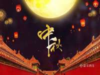 北京顺义水上公园投资发展中心