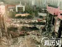 北京顺义水上公园投资发展中心