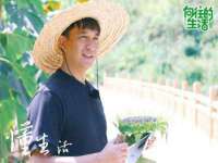 北京顺义水上公园投资发展中心
