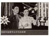北京顺义水上公园投资发展中心